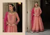 Laam By Eba Real Georgette Embroidery Gown With Dupatta
